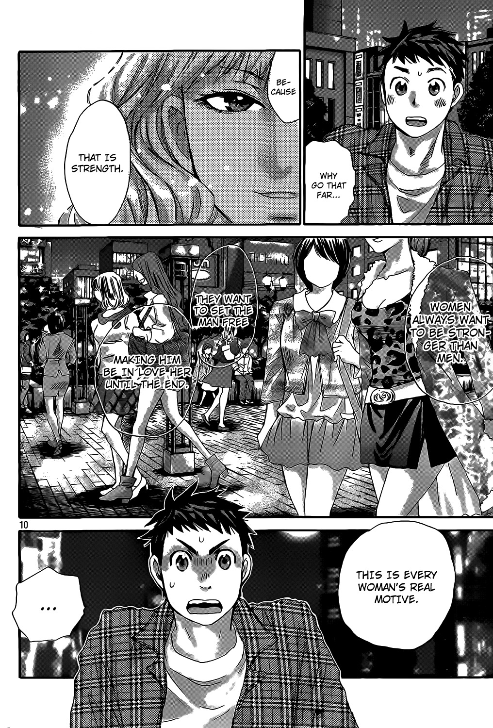 Hachi Ichi Chapter 26 page 10 - Chapter 26: An unexpected date (2)