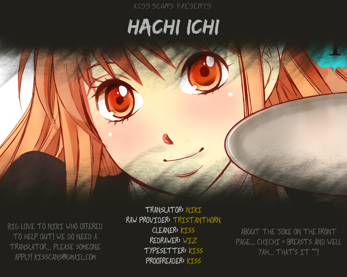 Hachi Ichi Chapter 26 page 17 - Chapter 26: An unexpected date (2)