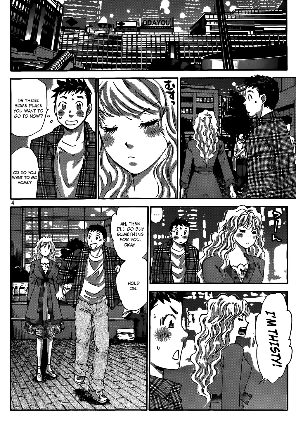 Hachi Ichi Chapter 26 page 4 - Chapter 26: An unexpected date (2)