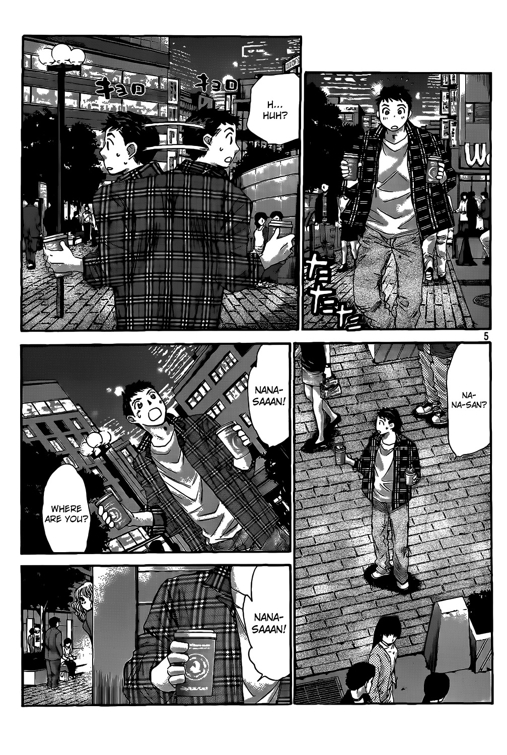 Hachi Ichi Chapter 26 page 5 - Chapter 26: An unexpected date (2)
