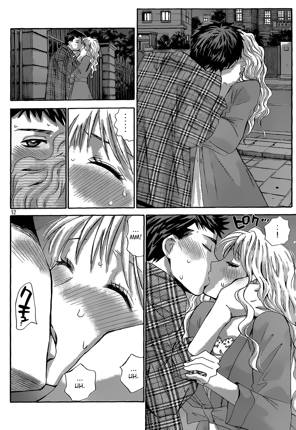 Hachi Ichi Chapter 27 page 11 - Chapter 27: An unexpected date (3)
