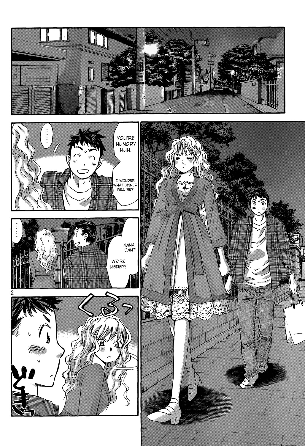Hachi Ichi Chapter 27 page 2 - Chapter 27: An unexpected date (3)