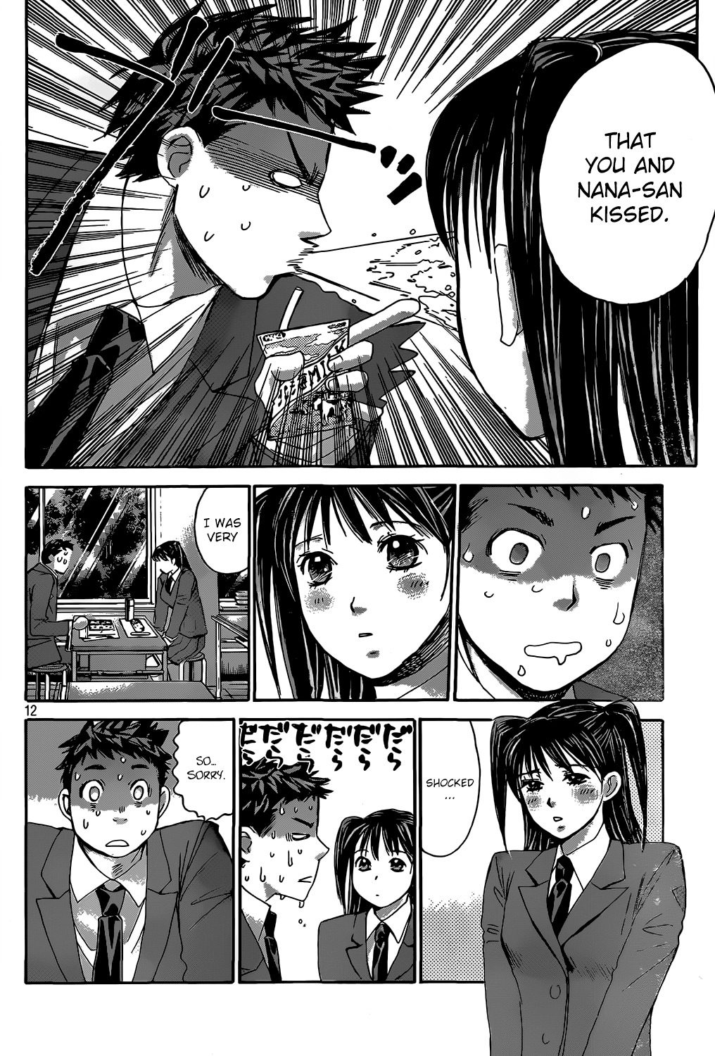 Hachi Ichi Chapter 28 page 12 - Chapter 28: Feelings