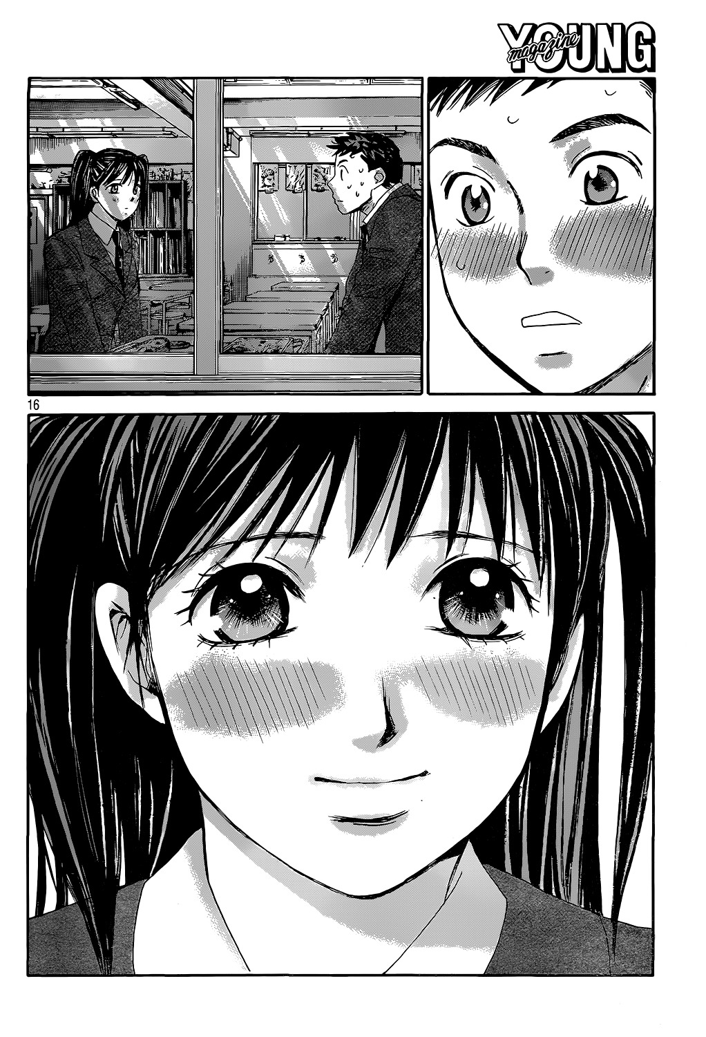 Hachi Ichi Chapter 28 page 15 - Chapter 28: Feelings