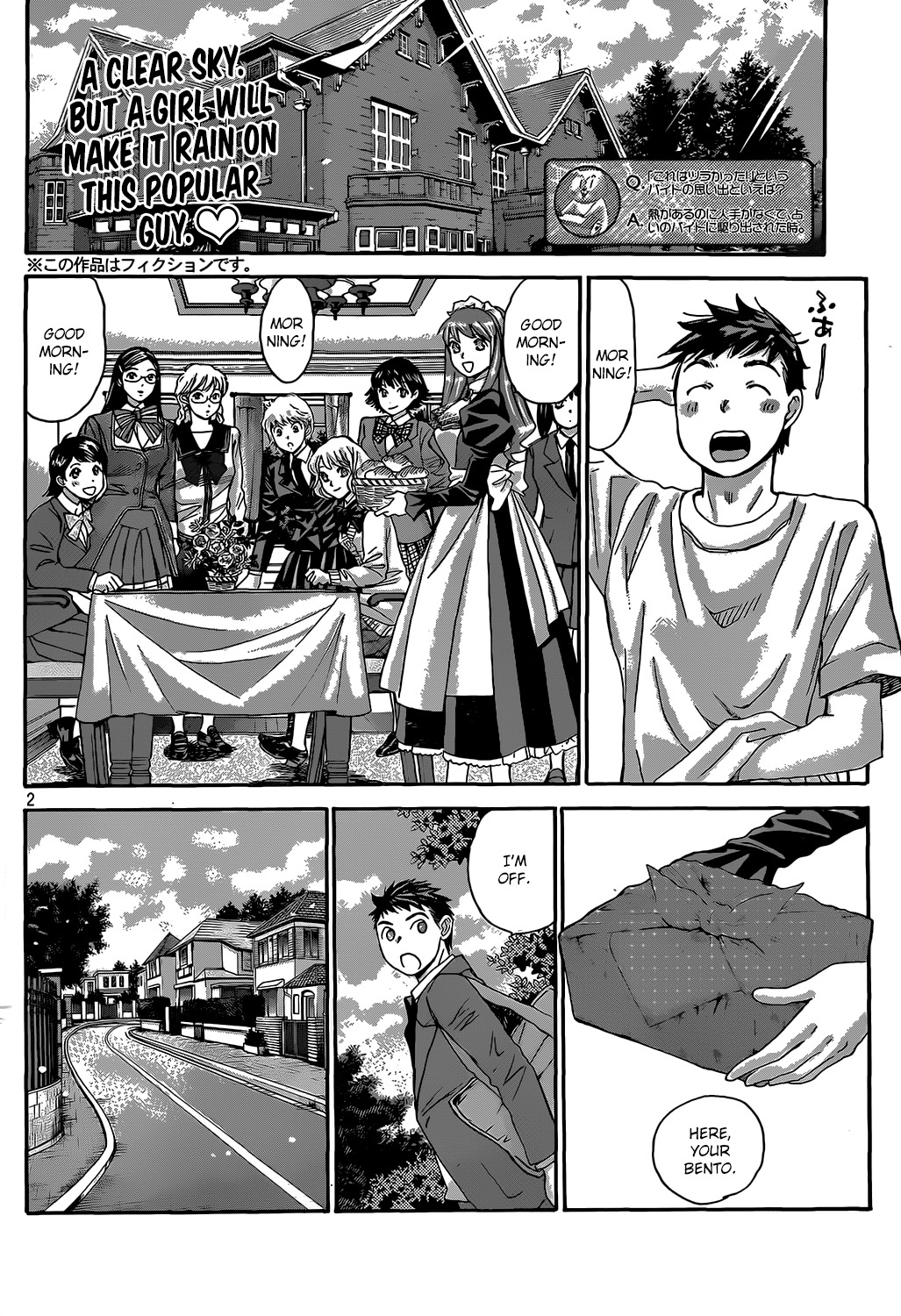 Hachi Ichi Chapter 28 page 2 - Chapter 28: Feelings