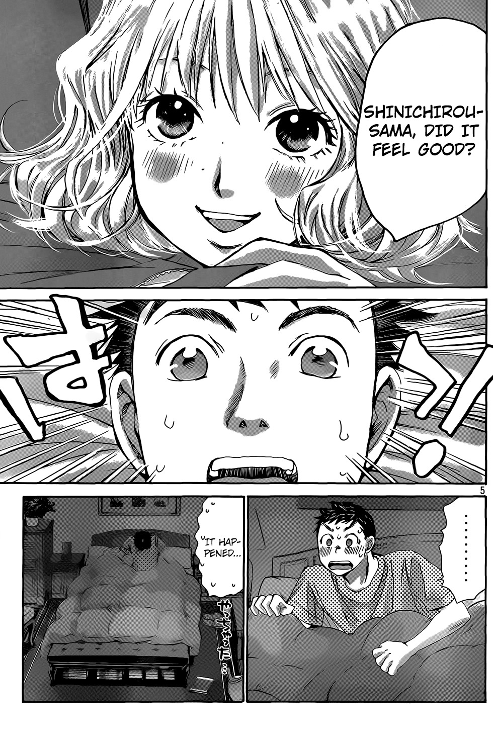 Hachi Ichi Chapter 29 page 5 - Chapter 29: Imagination Running Wild