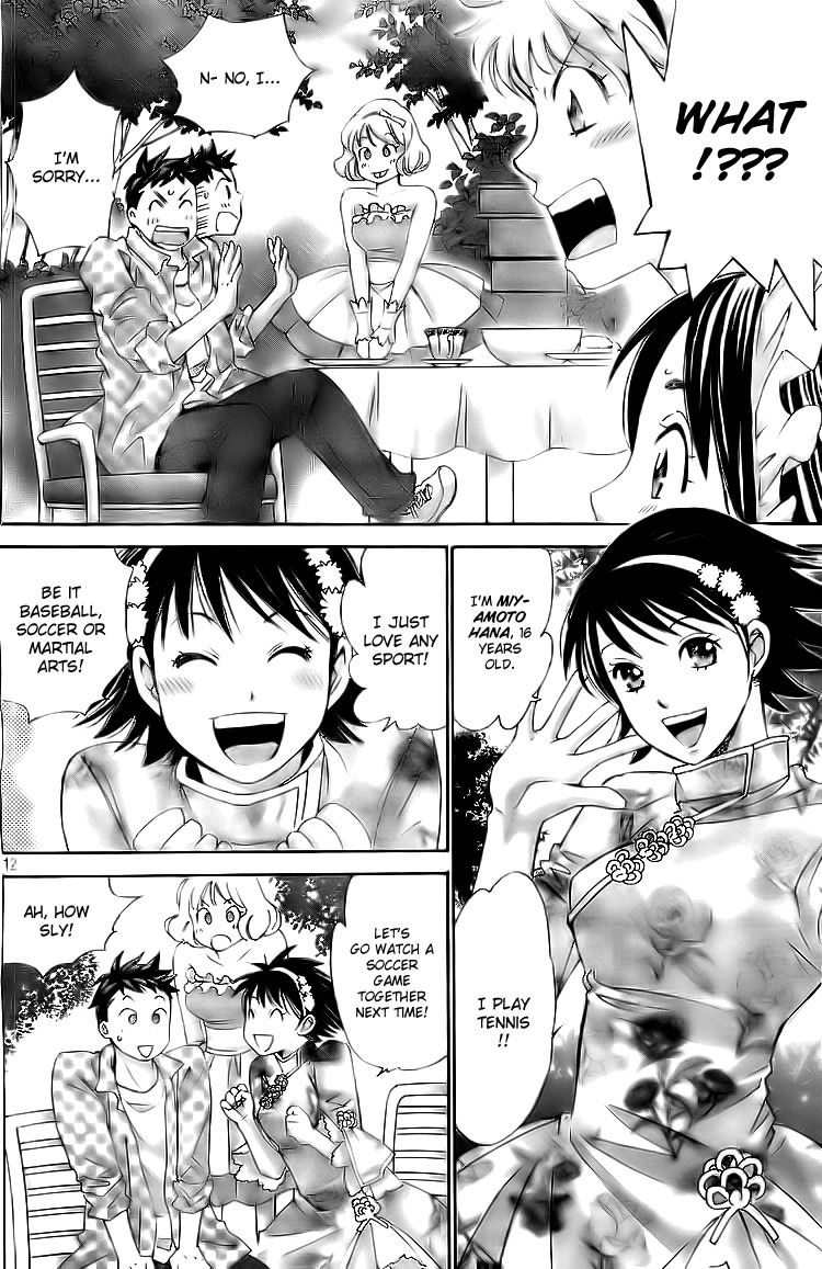 Hachi Ichi Chapter 3 page 12 - Chapter 3: Eight Girls!!