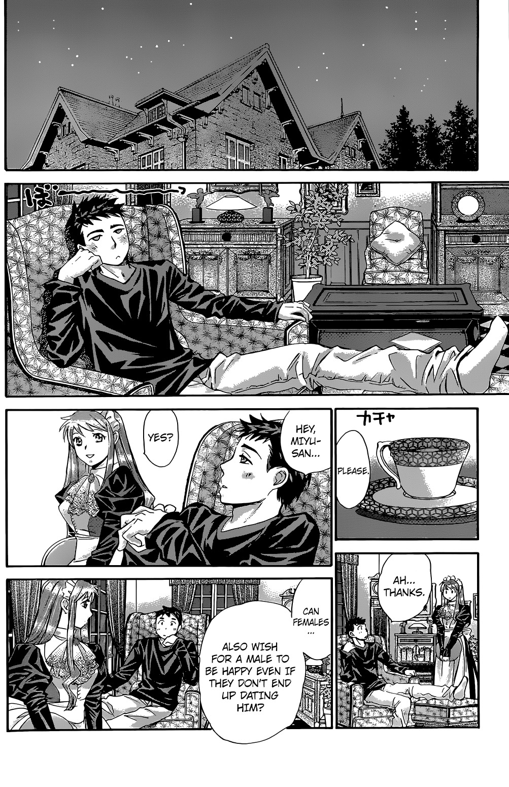 Hachi Ichi Chapter 30 page 12 - Chapter 30: The Way to Decide (1)