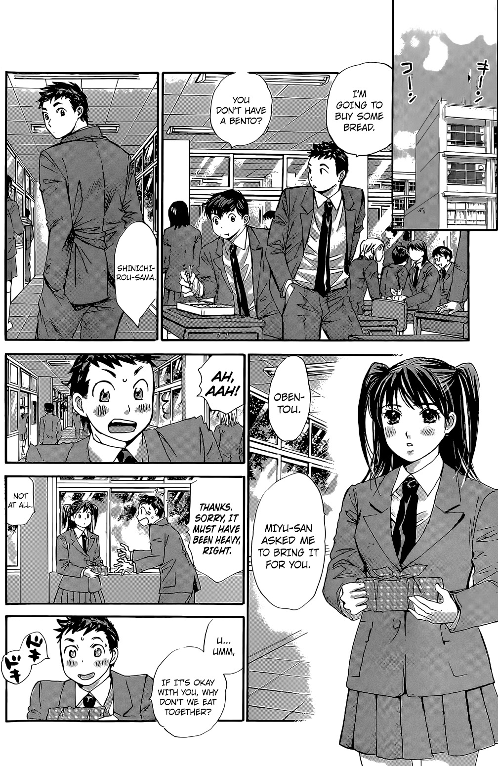 Hachi Ichi Chapter 30 page 4 - Chapter 30: The Way to Decide (1)