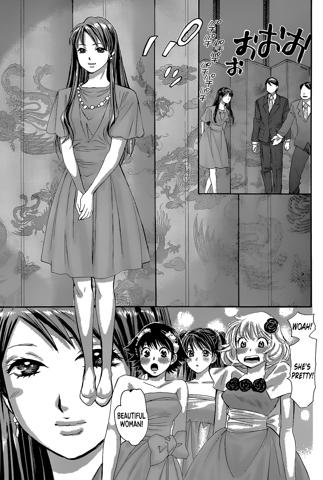 Hachi Ichi Chapter 31 page 15 - Chapter 31: The Way to Decide (2)