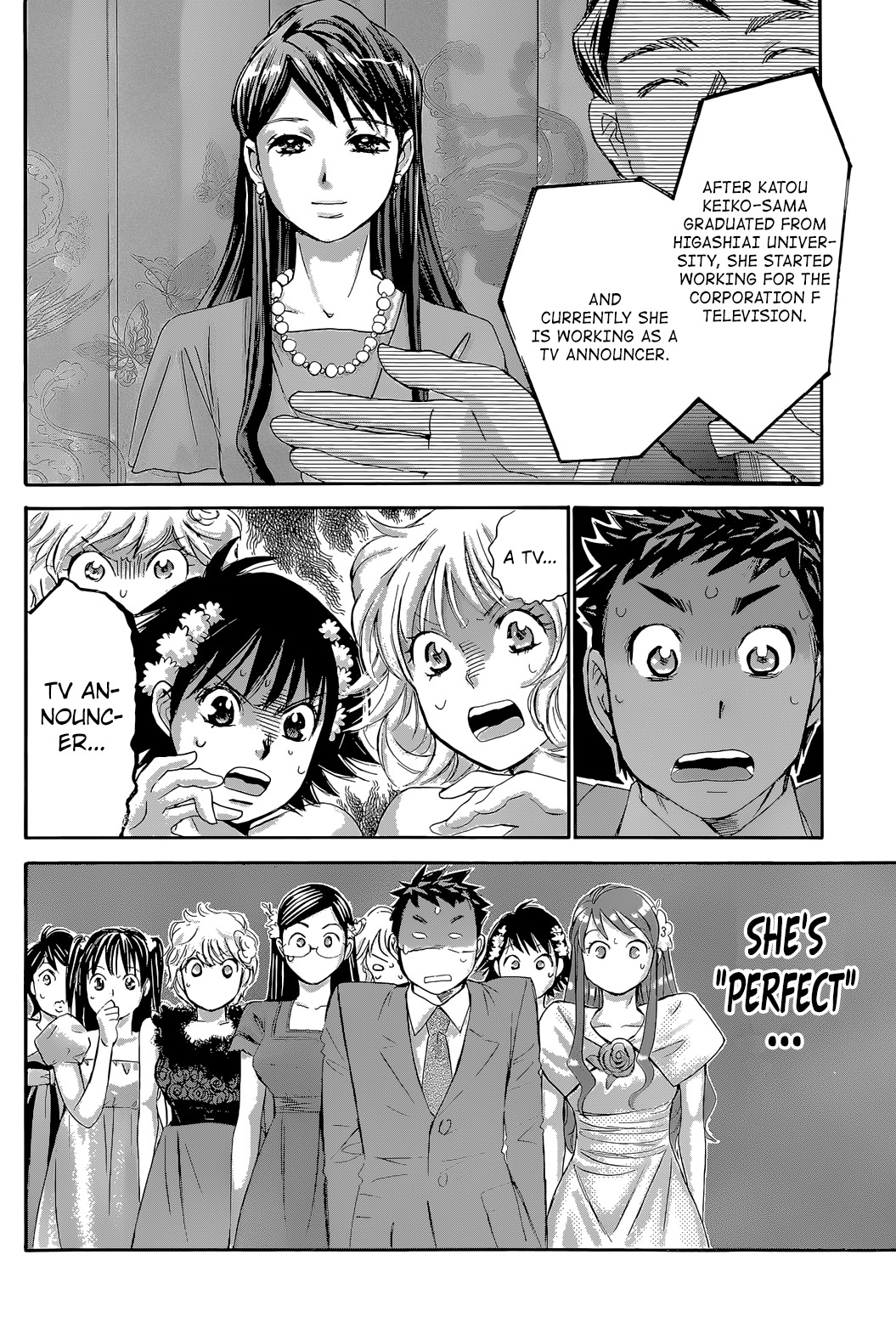 Hachi Ichi Chapter 31 page 16 - Chapter 31: The Way to Decide (2)