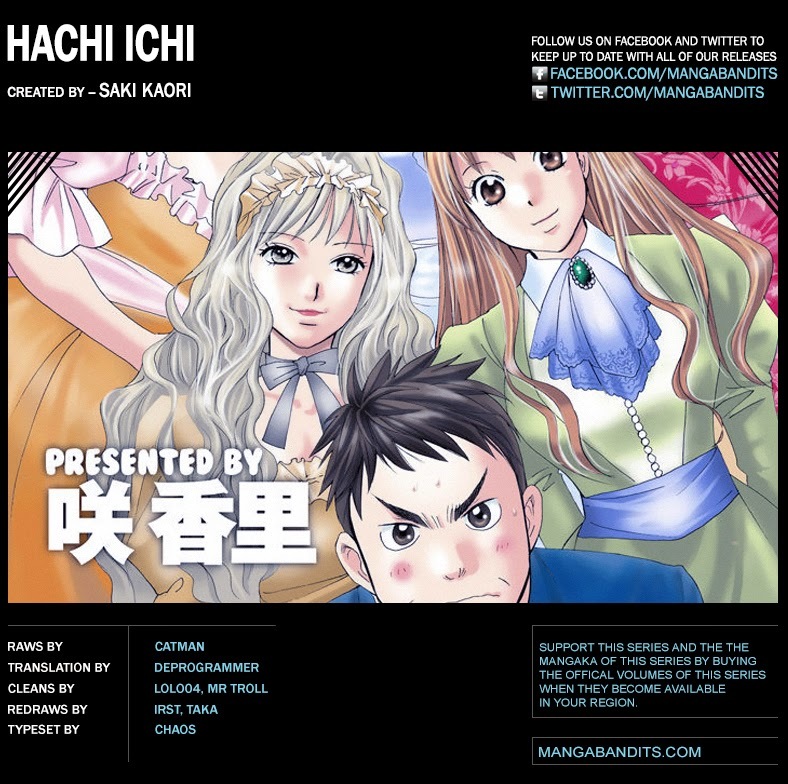 Hachi Ichi Chapter 31 page 17 - Chapter 31: The Way to Decide (2)
