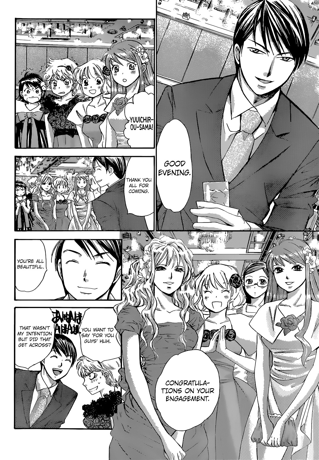 Hachi Ichi Chapter 31 page 6 - Chapter 31: The Way to Decide (2)