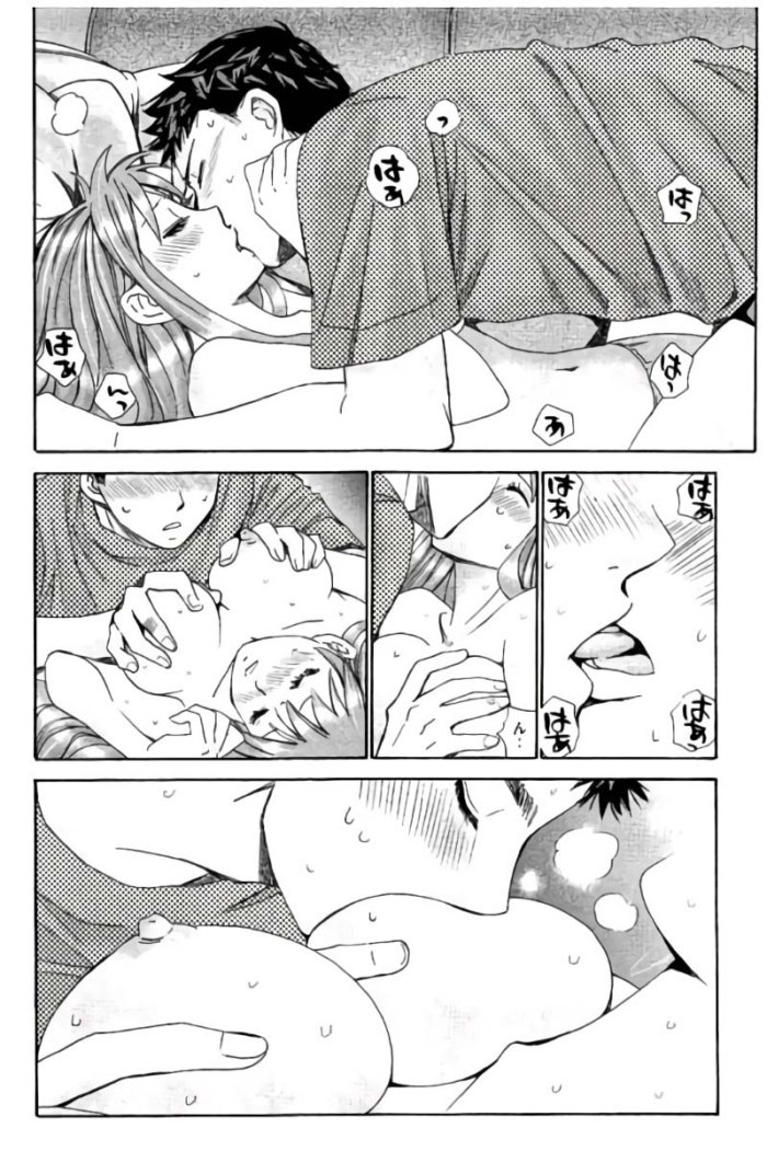 Hachi Ichi Chapter 33 page 10 - Chapter 33: Communicating by using the body