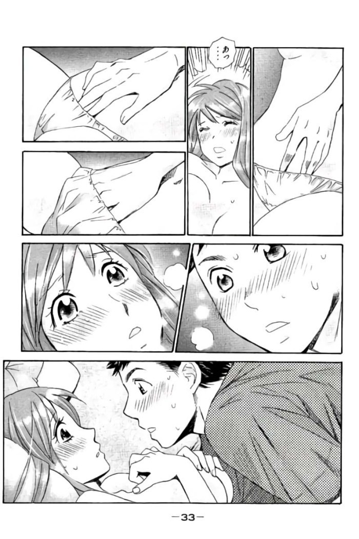 Hachi Ichi Chapter 33 page 13 - Chapter 33: Communicating by using the body