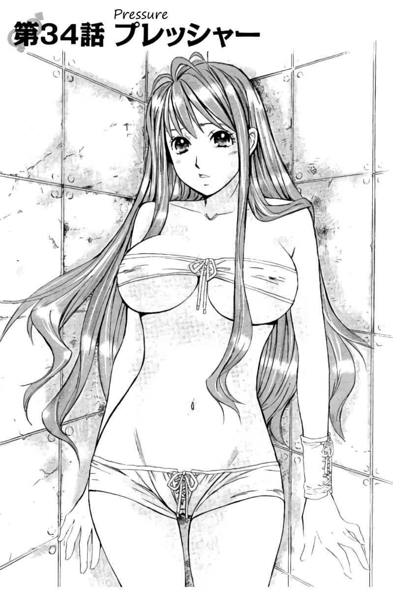Hachi Ichi Chapter 34 page 1 - Chapter 34: Pressure