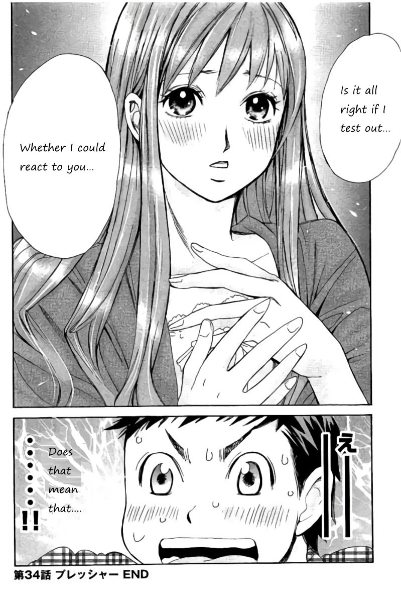 Hachi Ichi Chapter 34 page 16 - Chapter 34: Pressure