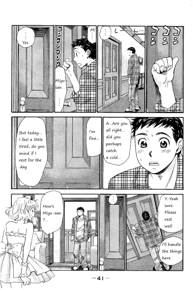 Hachi Ichi Chapter 34 page 5 - Chapter 34: Pressure