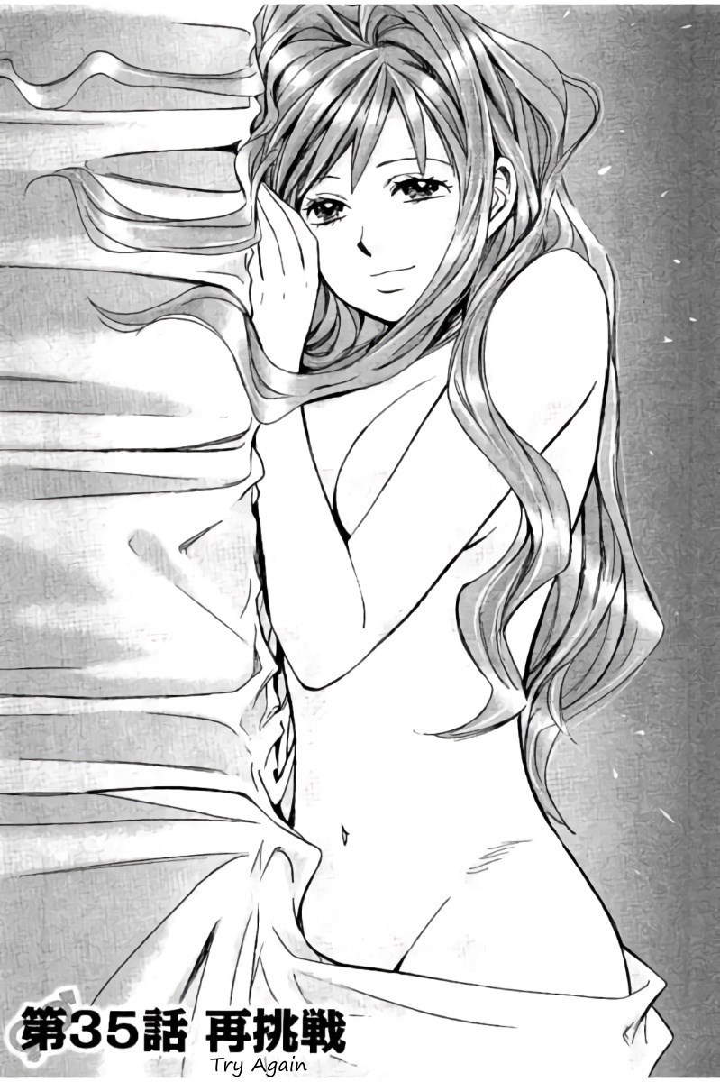 Hachi Ichi Chapter 35 page 1 - Chapter 35: Try Again