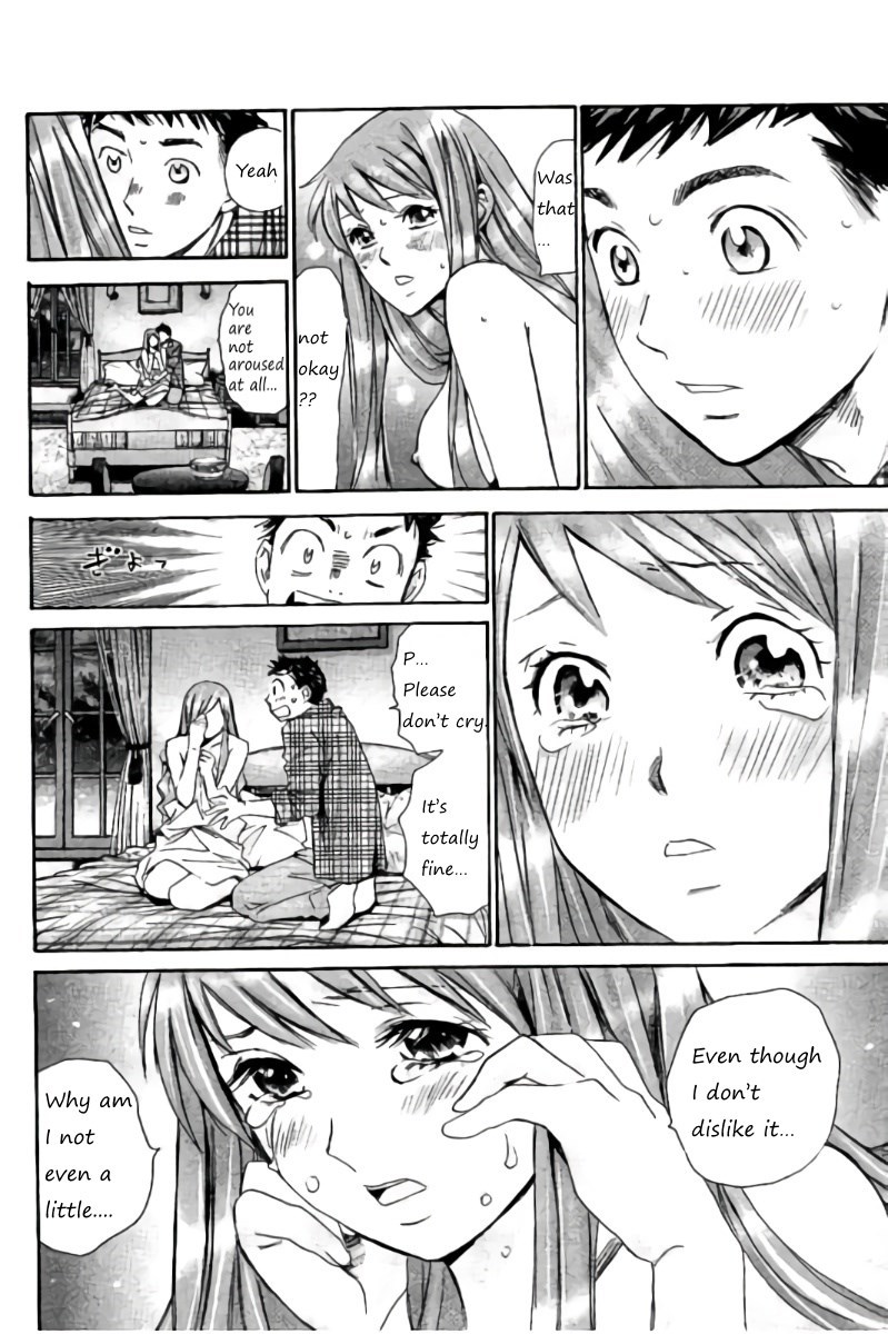 Hachi Ichi Chapter 35 page 14 - Chapter 35: Try Again
