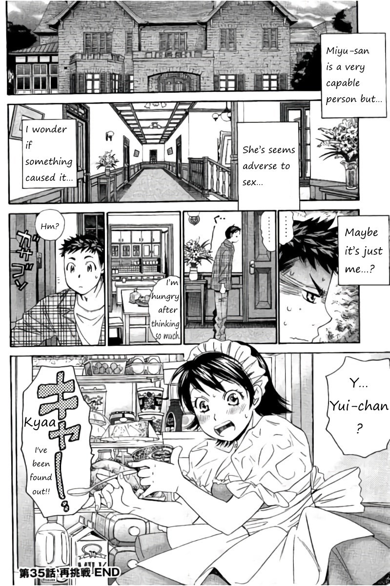 Hachi Ichi Chapter 35 page 16 - Chapter 35: Try Again