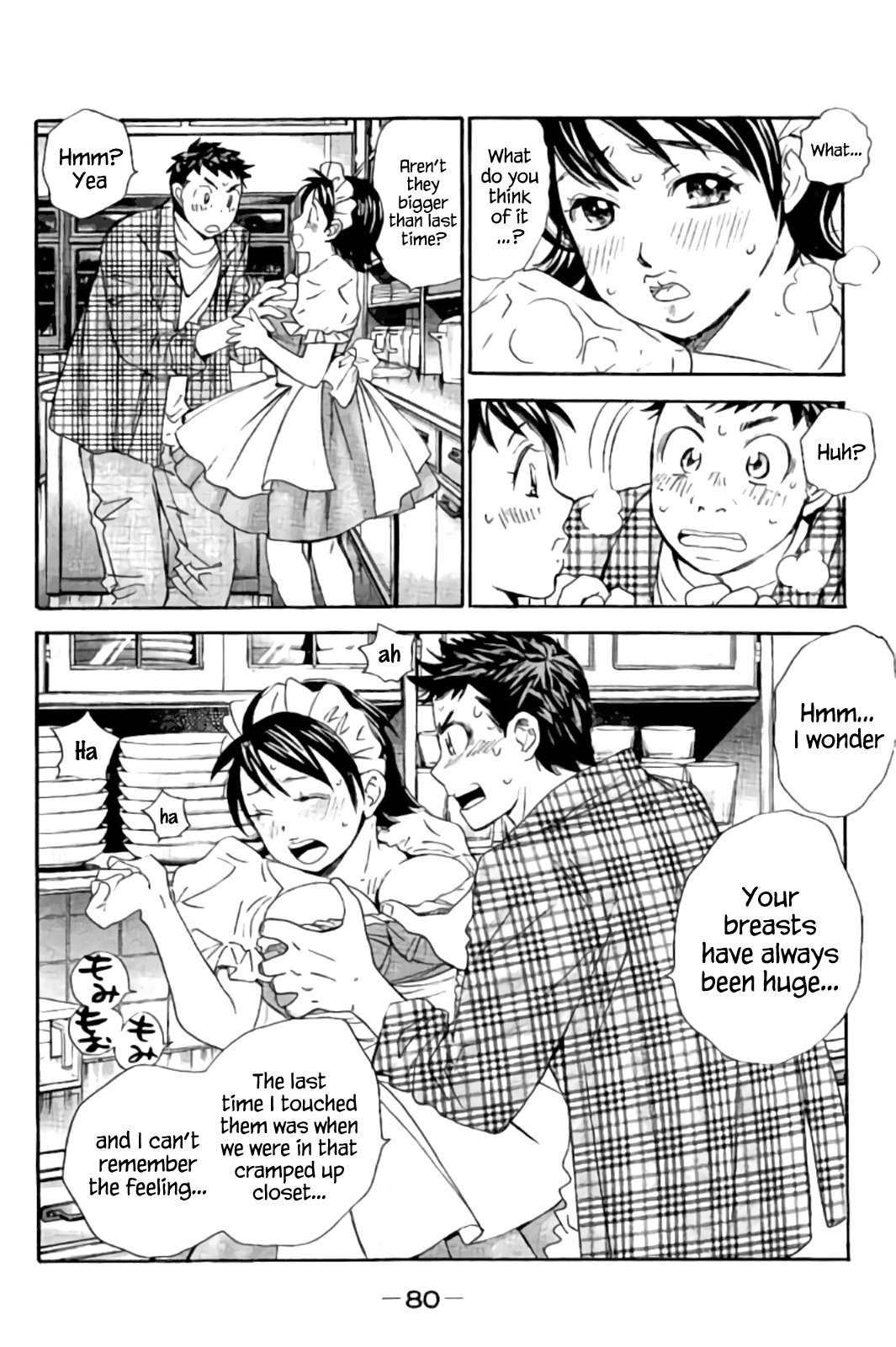 Hachi Ichi Chapter 36 page 12 - Chapter 36: The Lust (1)
