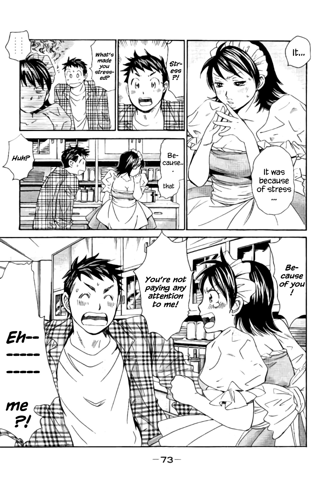 Hachi Ichi Chapter 36 page 5 - Chapter 36: The Lust (1)