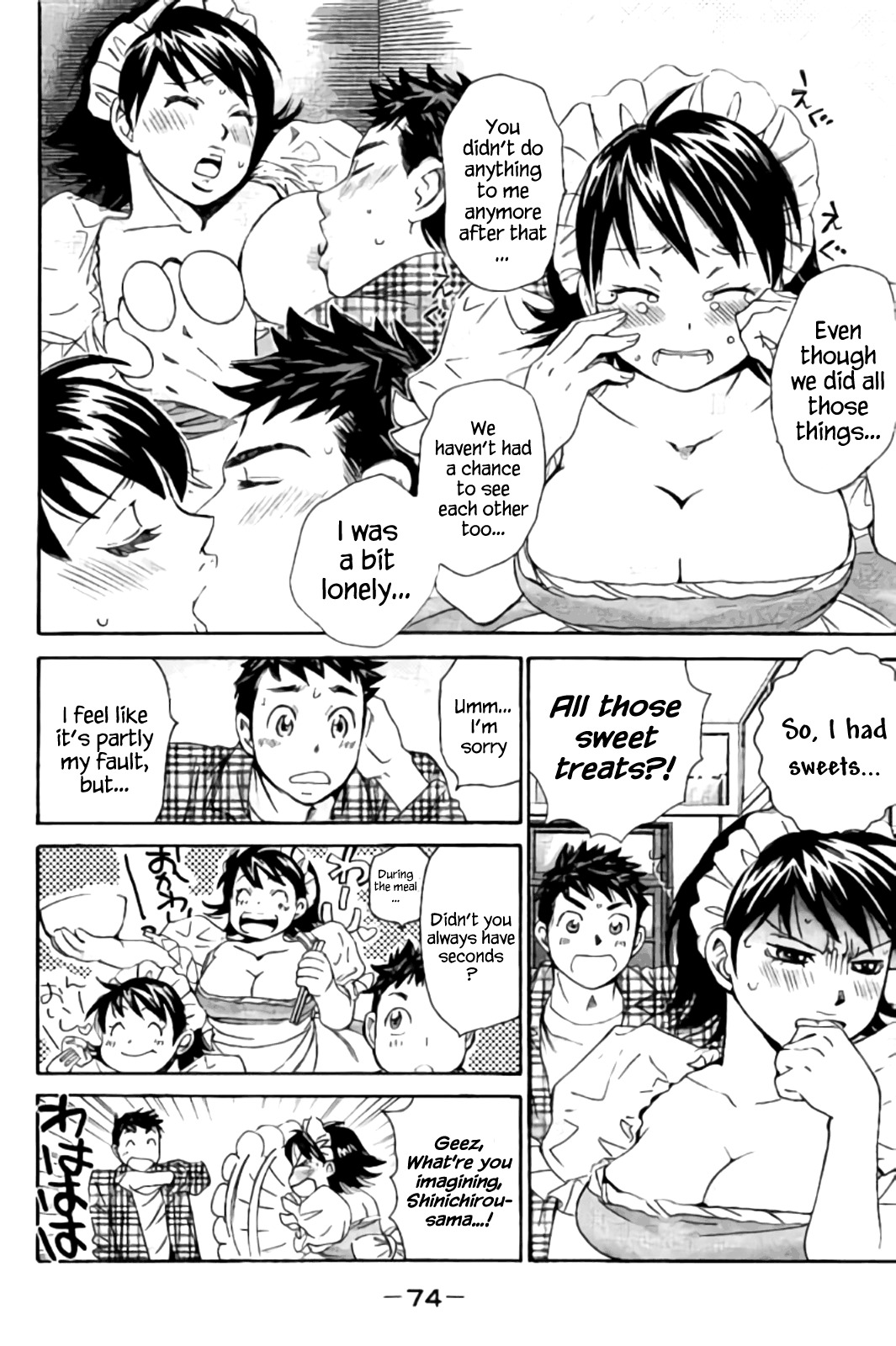 Hachi Ichi Chapter 36 page 6 - Chapter 36: The Lust (1)
