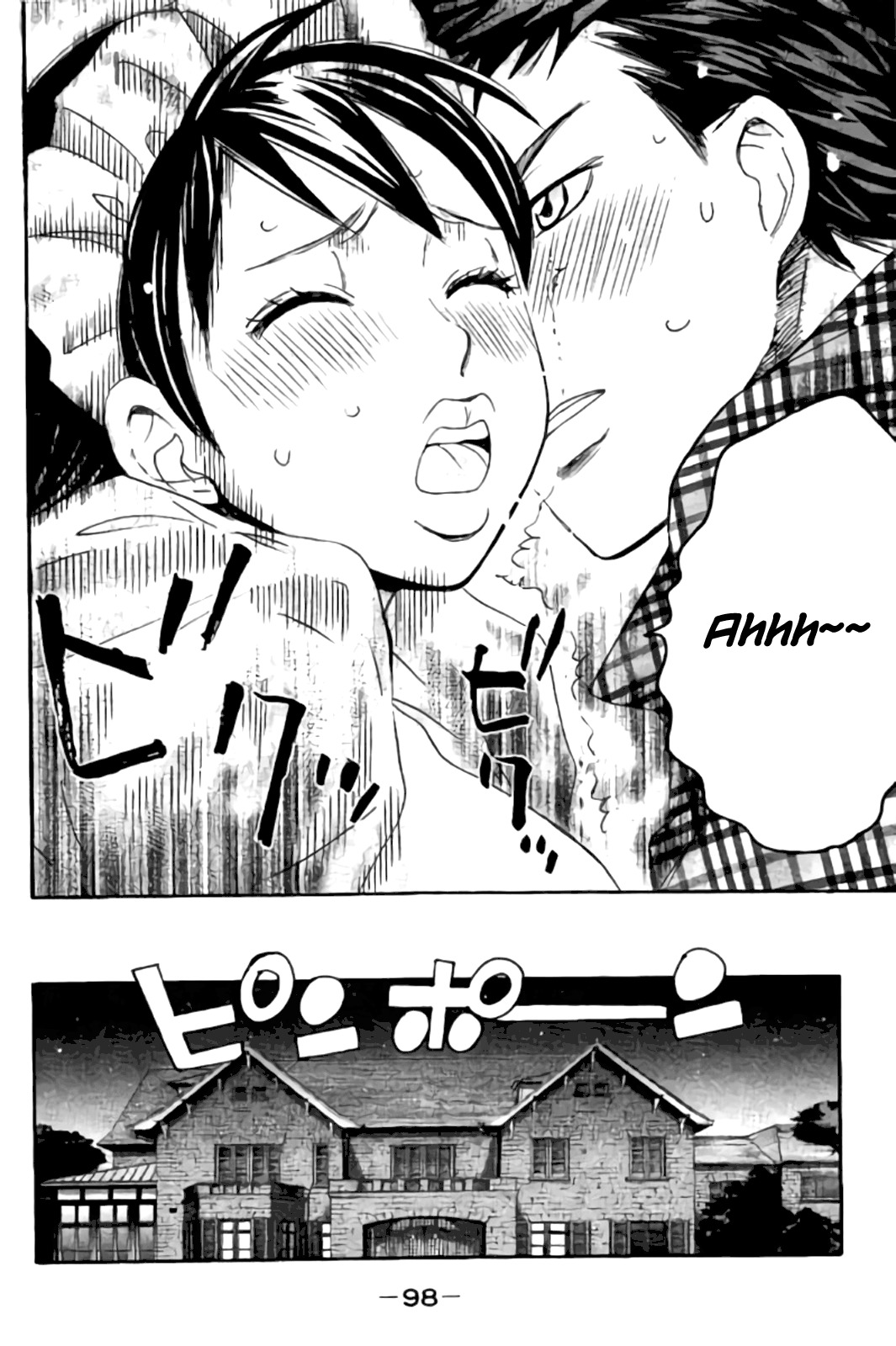Hachi Ichi Chapter 37 page 14 - Chapter 37: The Lust (2)