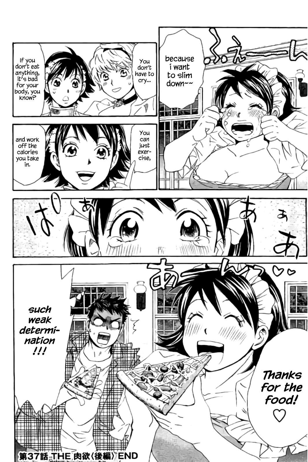 Hachi Ichi Chapter 37 page 16 - Chapter 37: The Lust (2)