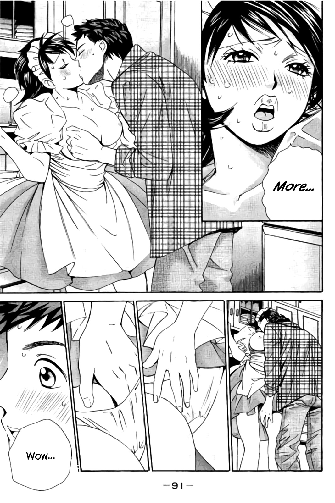 Hachi Ichi Chapter 37 page 7 - Chapter 37: The Lust (2)