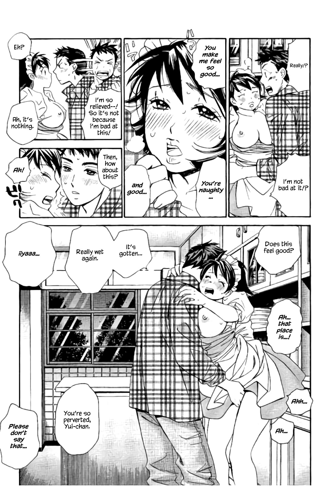 Hachi Ichi Chapter 37 page 9 - Chapter 37: The Lust (2)
