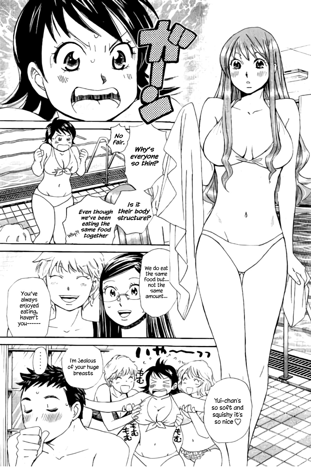 Hachi Ichi Chapter 38 page 11 - Chapter 38: Dripping wet panic