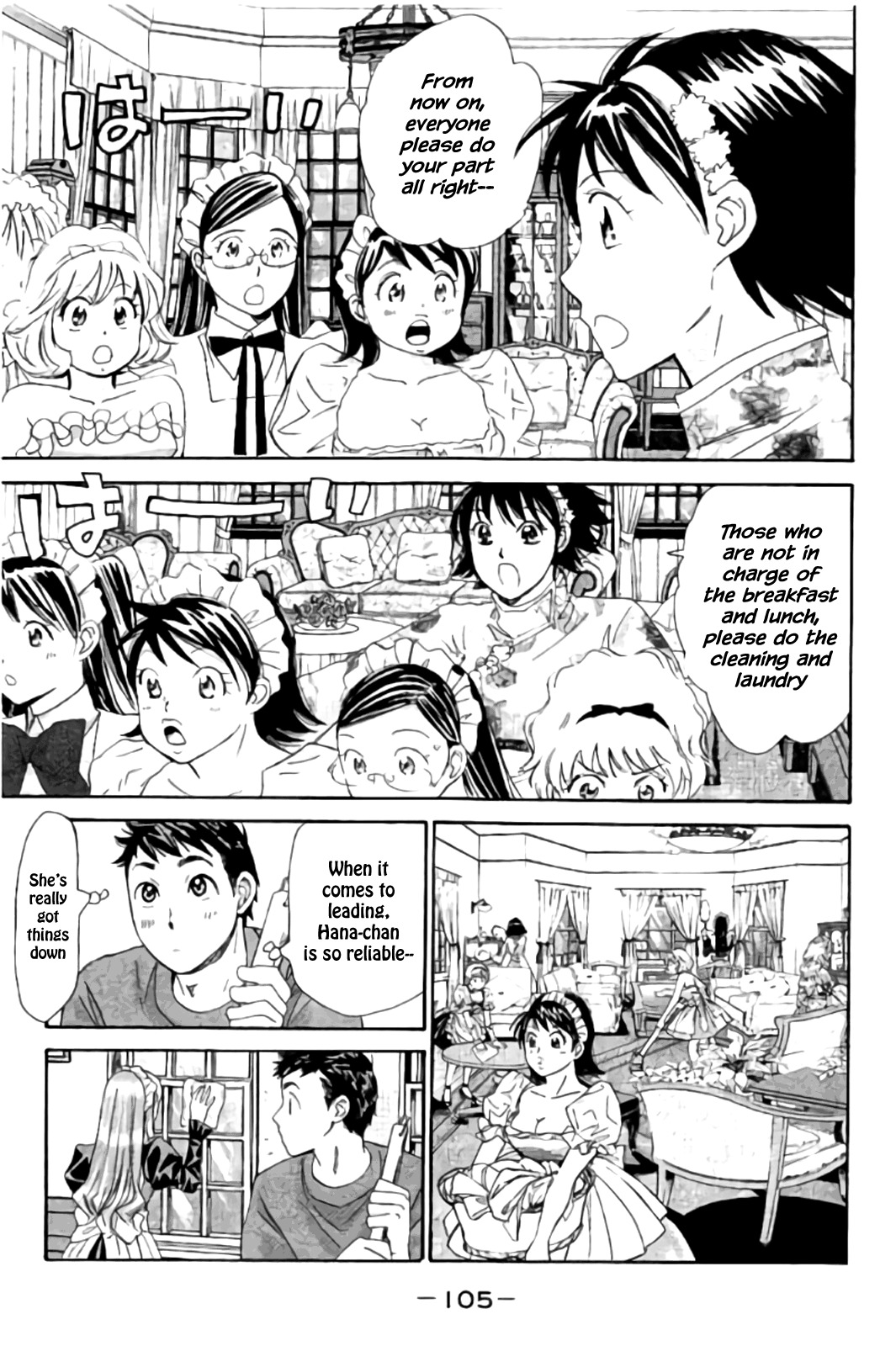 Hachi Ichi Chapter 38 page 5 - Chapter 38: Dripping wet panic