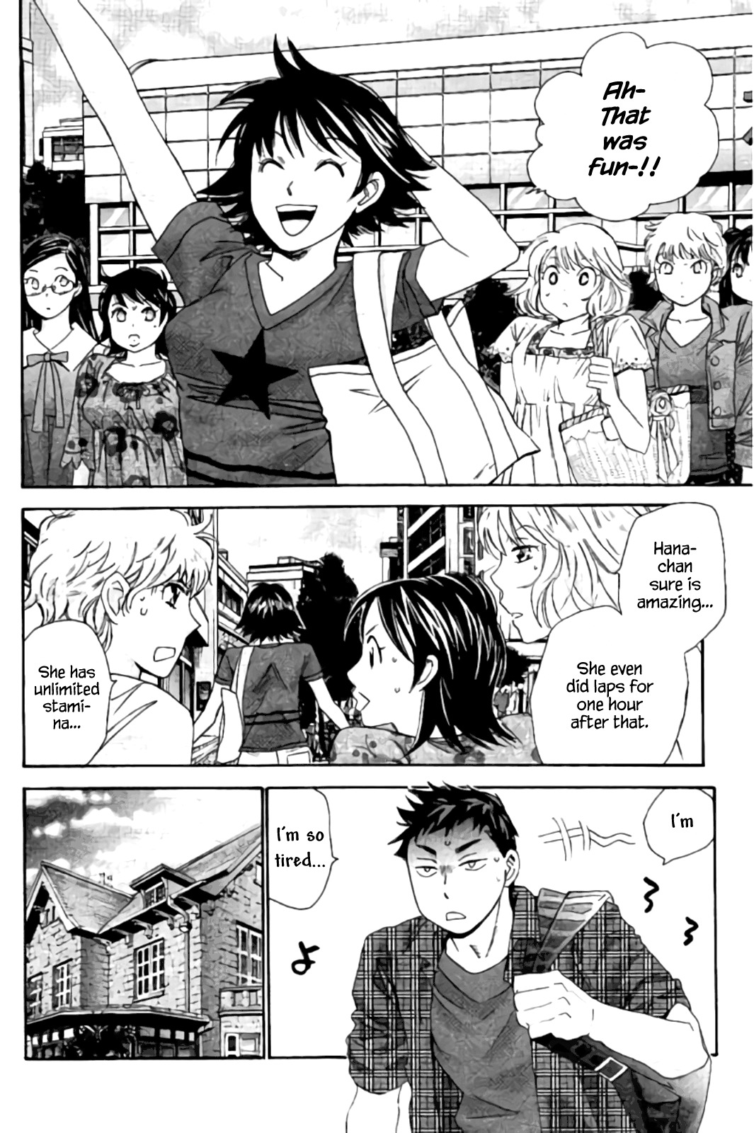 Hachi Ichi Chapter 39 page 2 - Chapter 39: Massage (1)