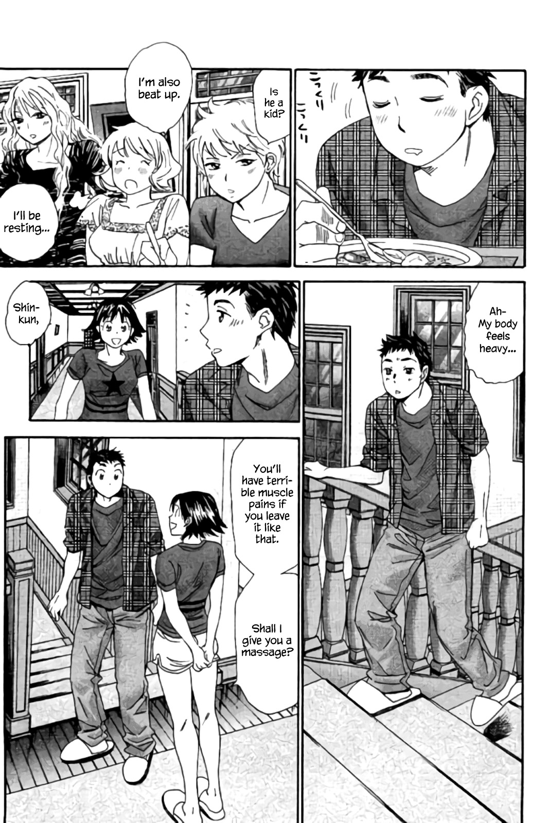 Hachi Ichi Chapter 39 page 3 - Chapter 39: Massage (1)