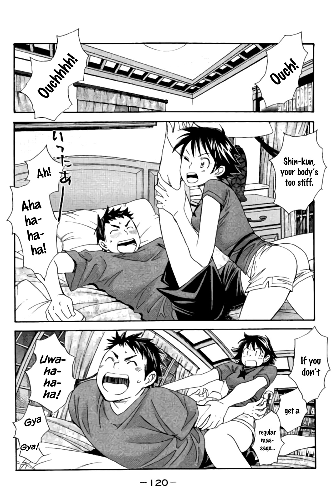 Hachi Ichi Chapter 39 page 4 - Chapter 39: Massage (1)