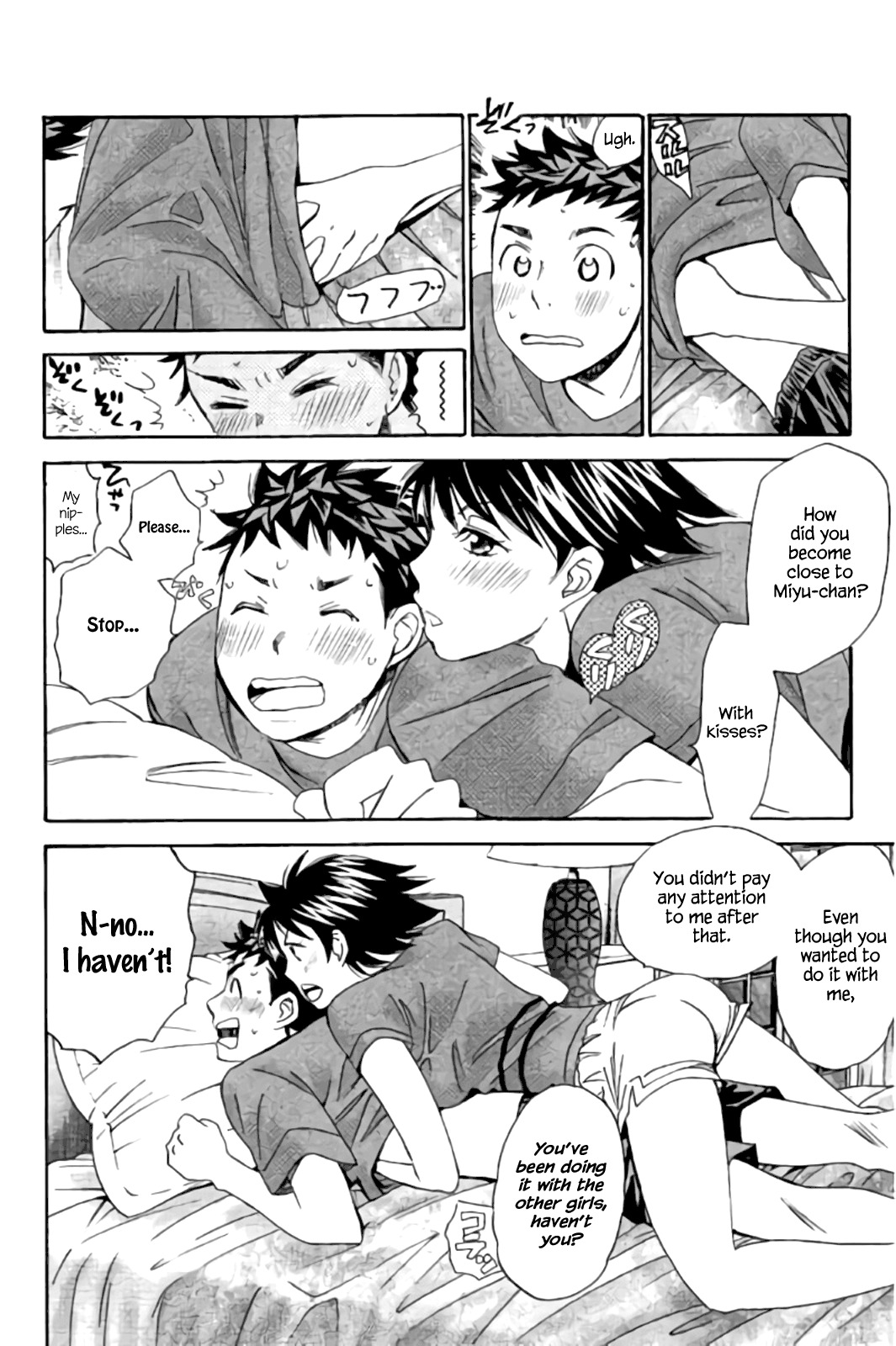 Hachi Ichi Chapter 39 page 8 - Chapter 39: Massage (1)