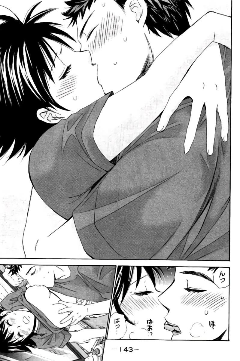 Hachi Ichi Chapter 40 page 11 - Chapter 40: Massage (2)