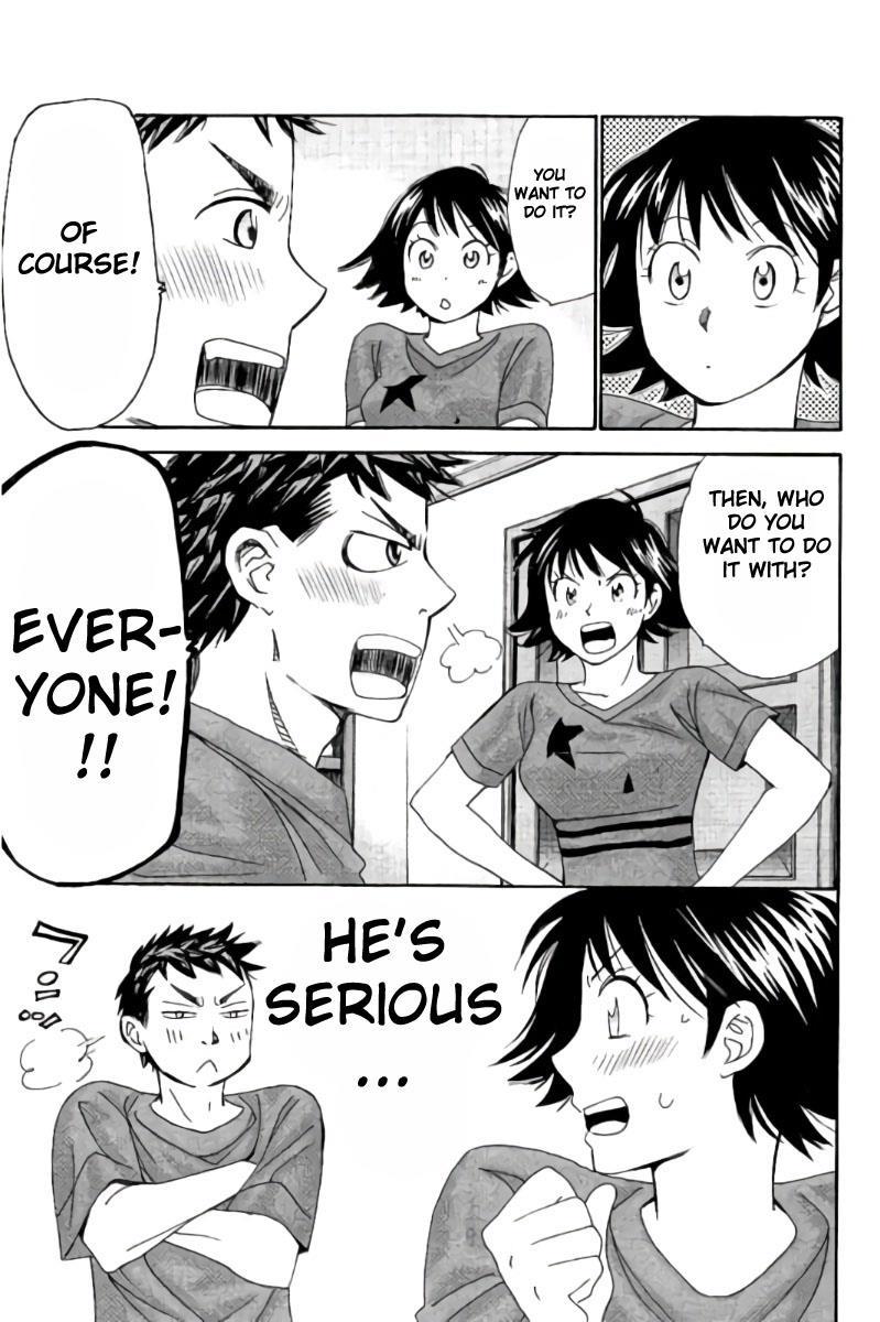 Hachi Ichi Chapter 40 page 5 - Chapter 40: Massage (2)