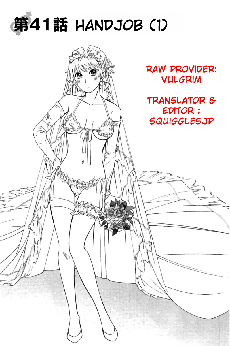 Hachi Ichi Chapter 41 page 1 - Chapter 41: Handjob (1)