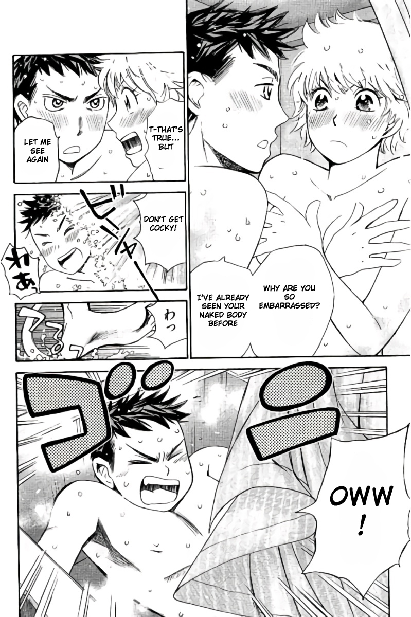 Hachi Ichi Chapter 41 page 12 - Chapter 41: Handjob (1)