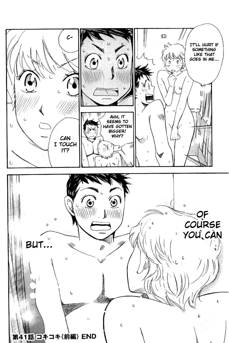 Hachi Ichi Chapter 41 page 16 - Chapter 41: Handjob (1)