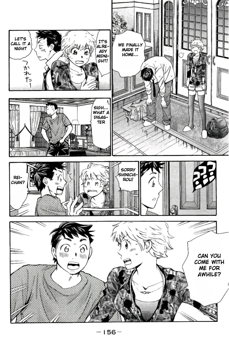 Hachi Ichi Chapter 41 page 8 - Chapter 41: Handjob (1)
