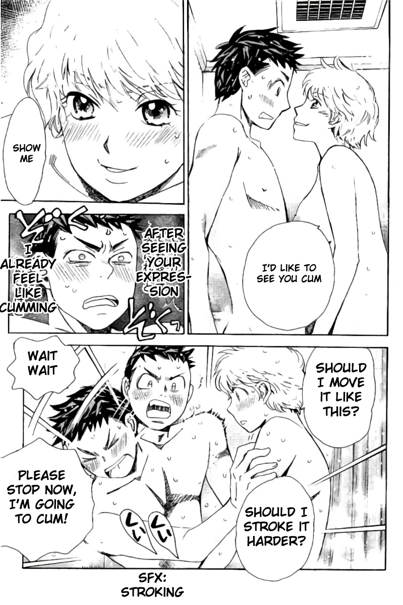 Hachi Ichi Chapter 42 page 5 - Chapter 42: Handjob (2)
