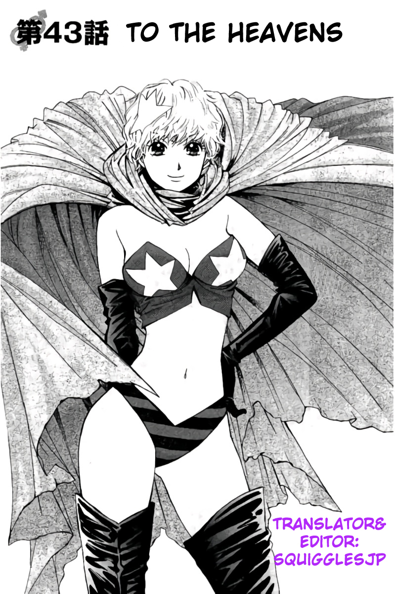 Hachi Ichi Chapter 43 page 1 - Chapter 43: To The Heavens