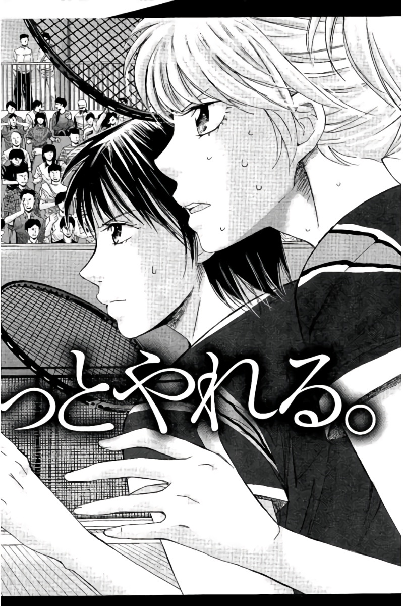 Hachi Ichi Chapter 43 page 20 - Chapter 43: To The Heavens