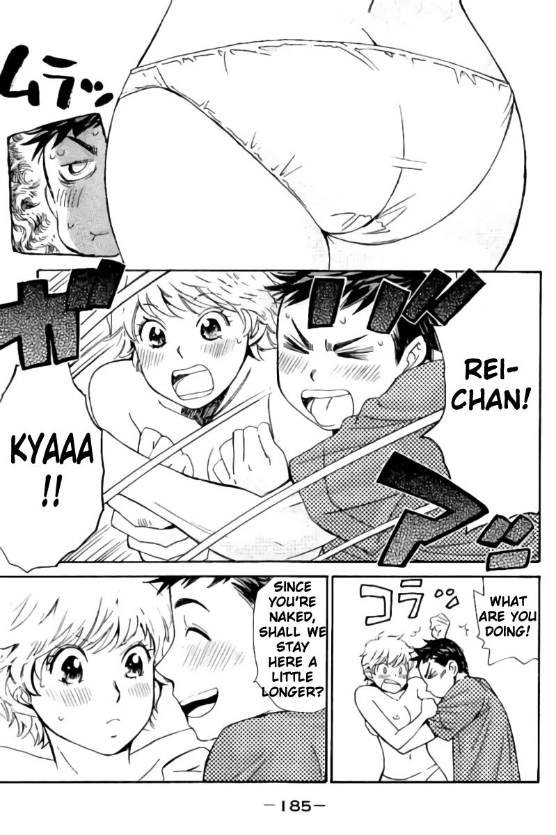 Hachi Ichi Chapter 43 page 5 - Chapter 43: To The Heavens