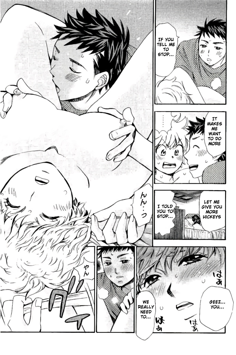 Hachi Ichi Chapter 43 page 9 - Chapter 43: To The Heavens
