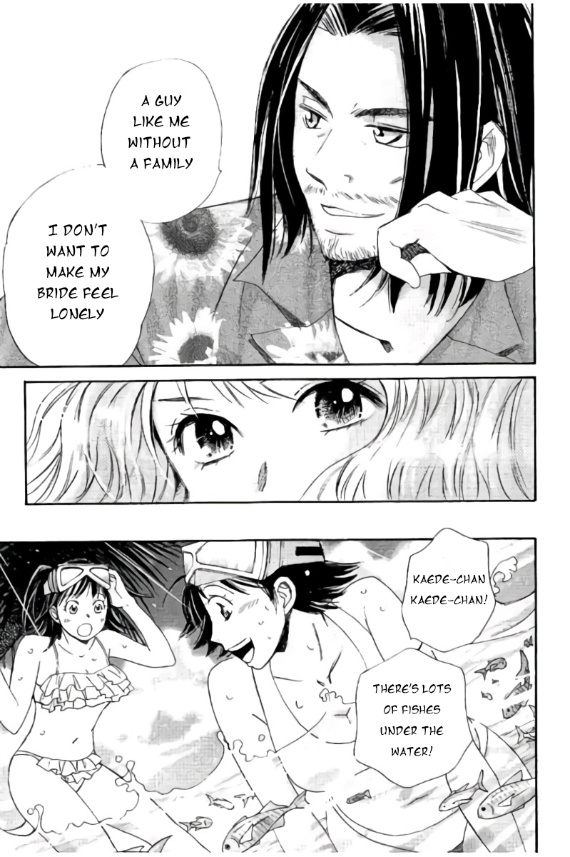 Hachi Ichi Chapter 46 page 15 - Chapter 46: Heaven in Hell (3)